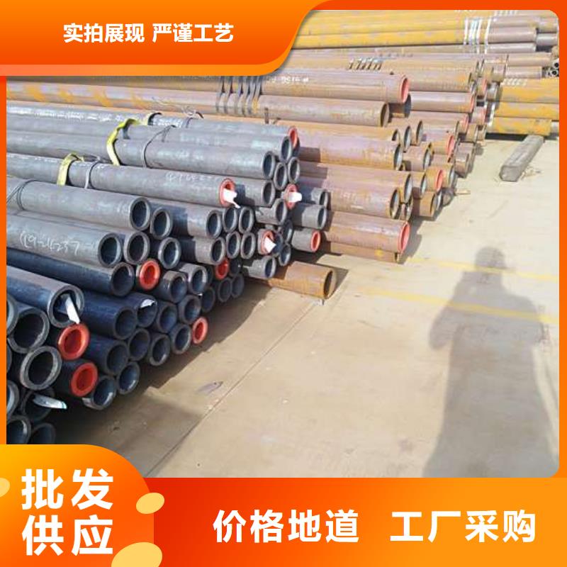 15crmo高压无缝管规格型号