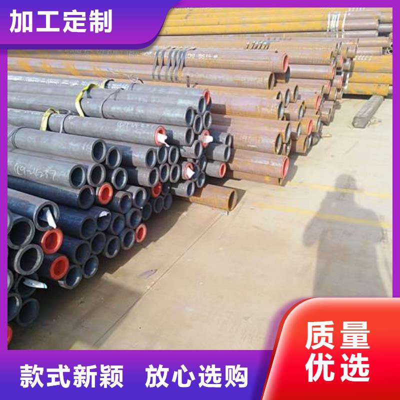 无缝钢管dn400质优价廉