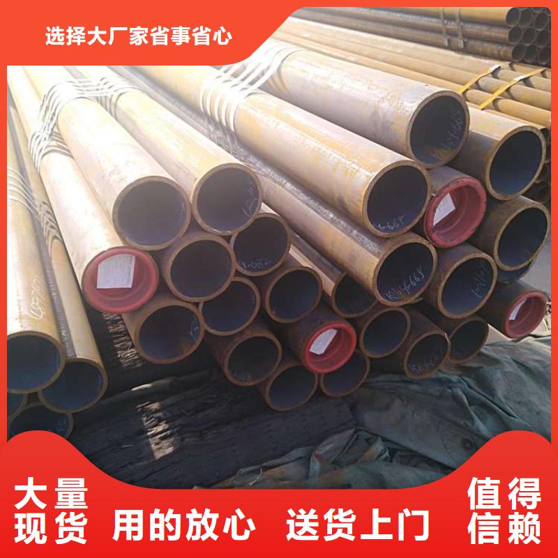 15crmo无缝钢管规格介绍