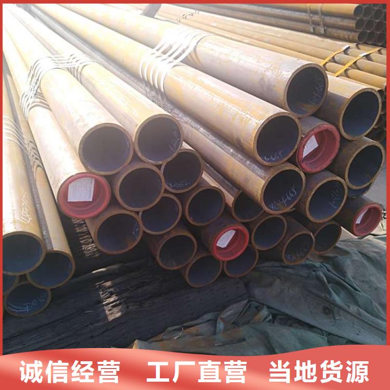 api5l无缝管加工流程有哪些