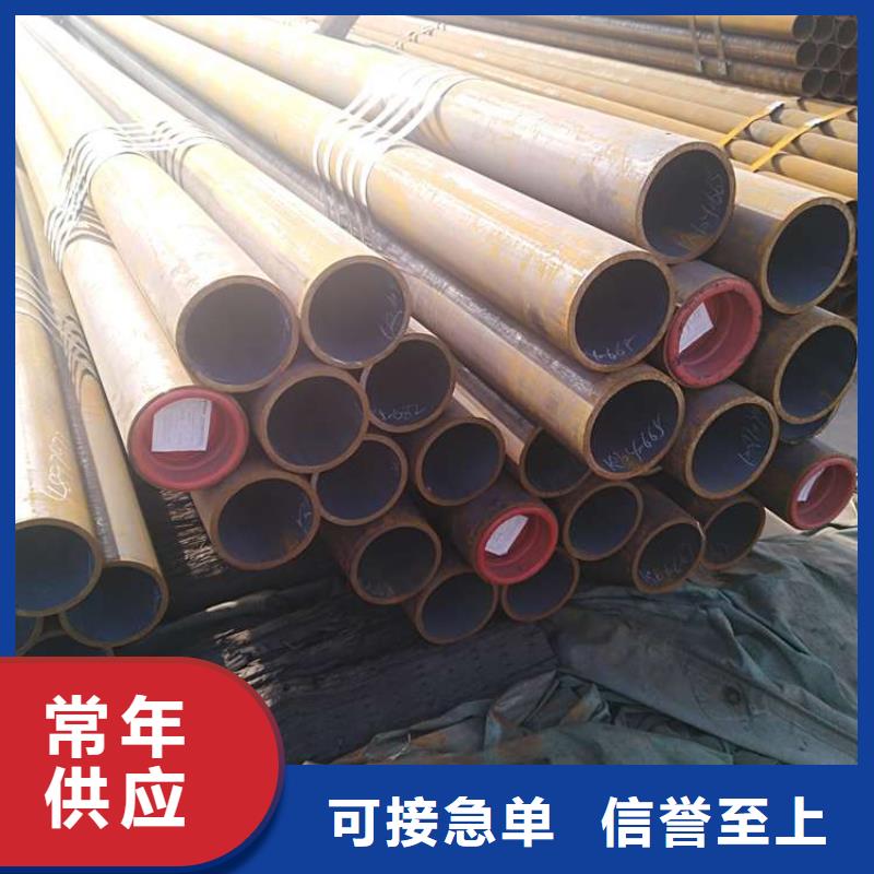 108无缝管重量计算公式
