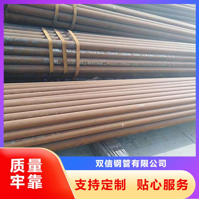 无缝钢管生产厂家远销各地