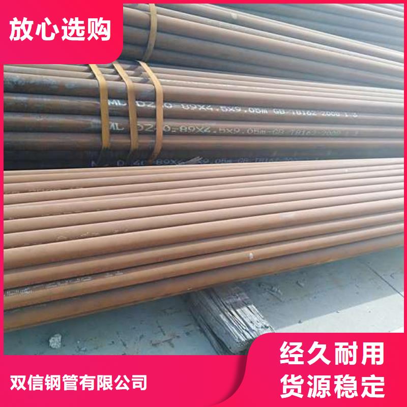 x60无缝管实体加工厂