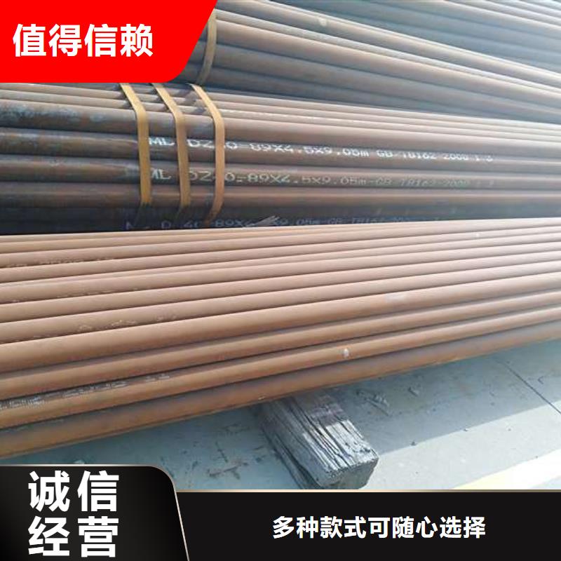 20g无缝锅炉钢管效果怎么样