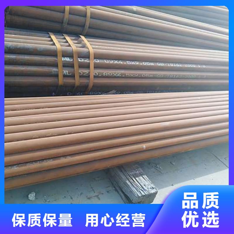 q345d无缝钢管销售基地
