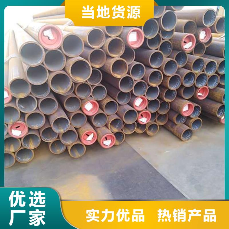 89无缝钢管多少钱一吨