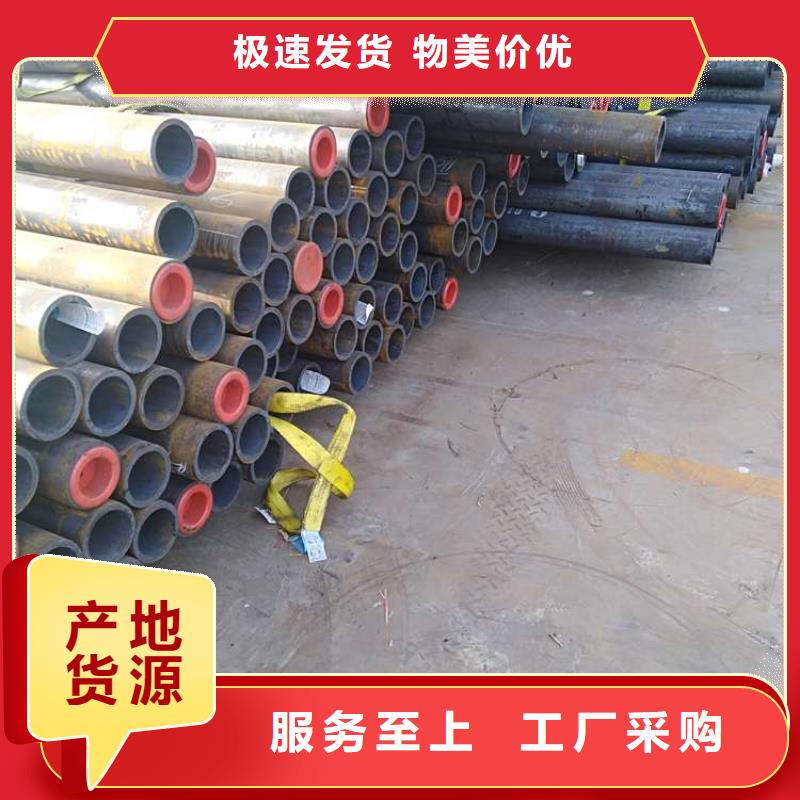 15crmog无缝钢管热销
