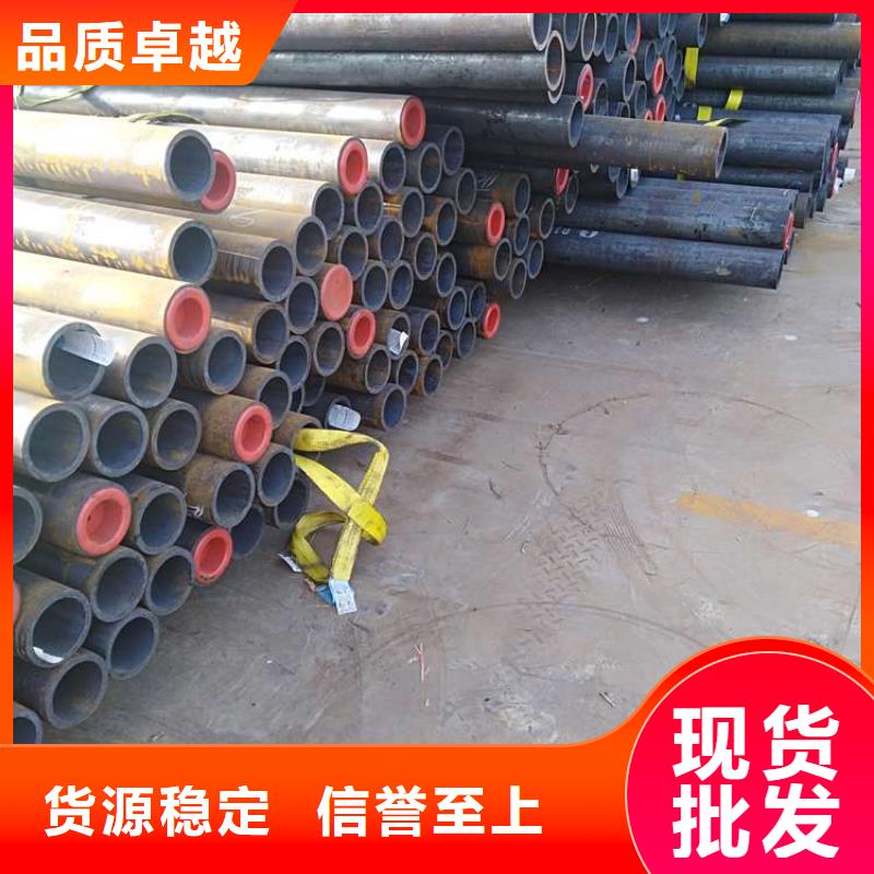 12cr1mov无缝钢管厂报价询问