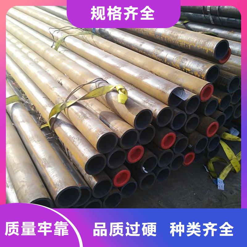 冷轧无缝管产品咨询