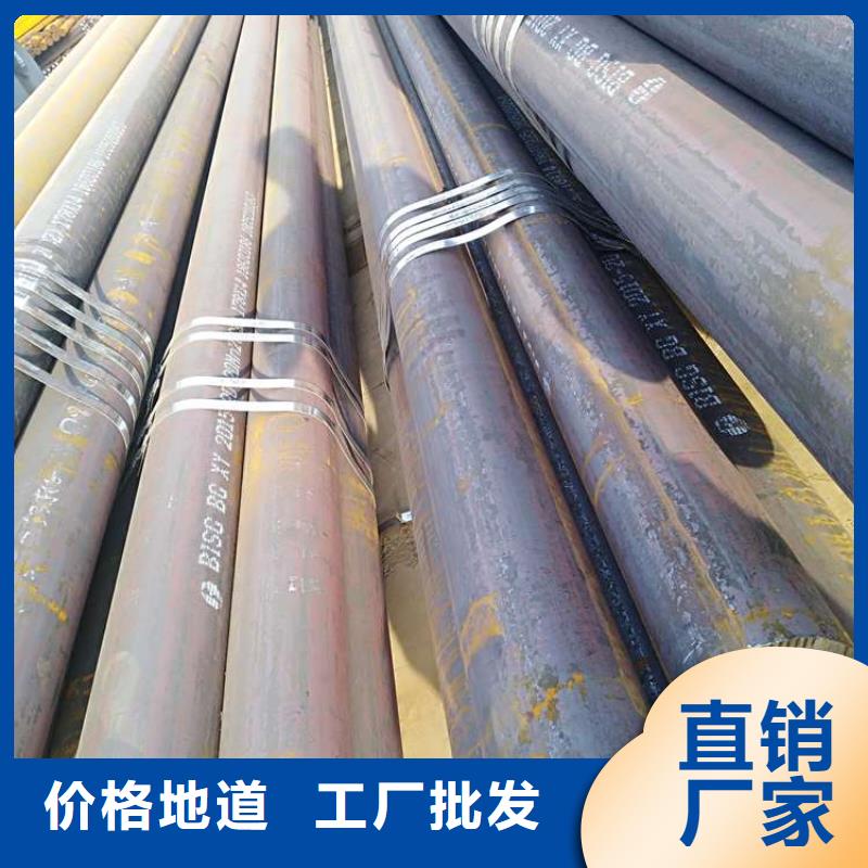 20g无缝锅炉钢管效果怎么样