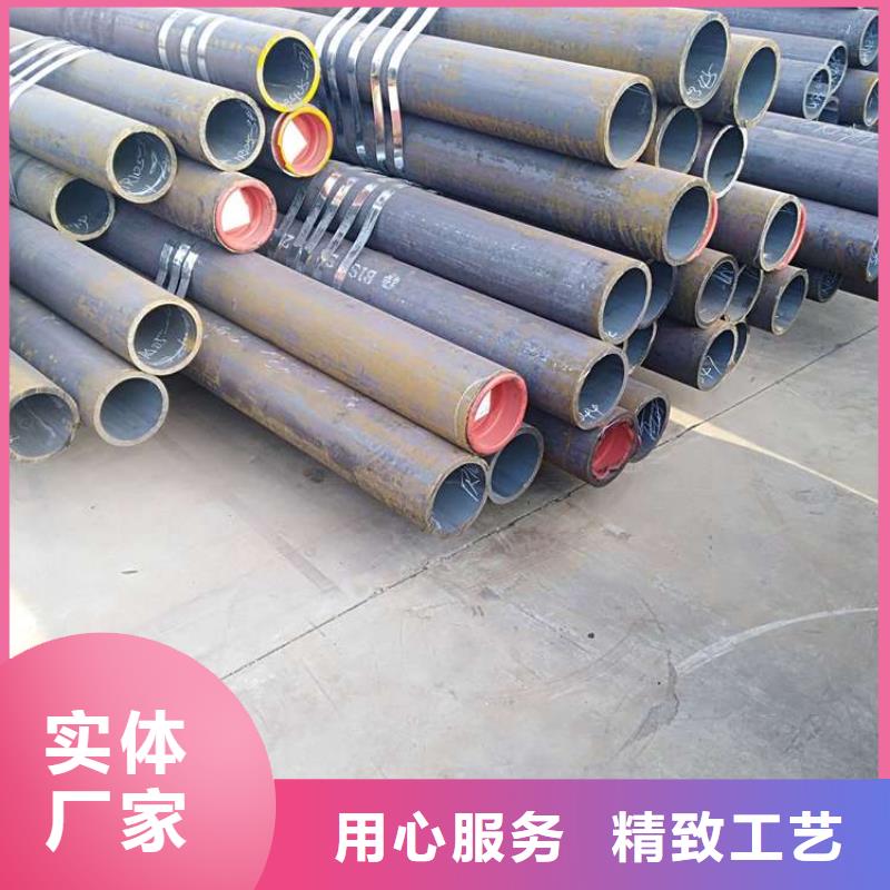 gr.6无缝管哪里质量好