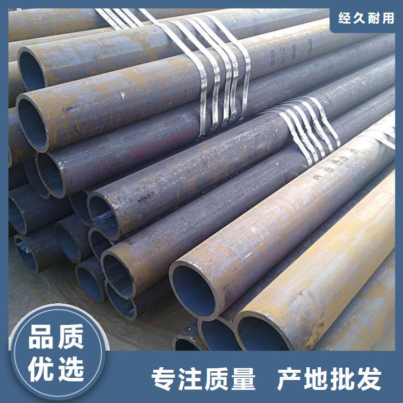 27simn无缝钢管规格