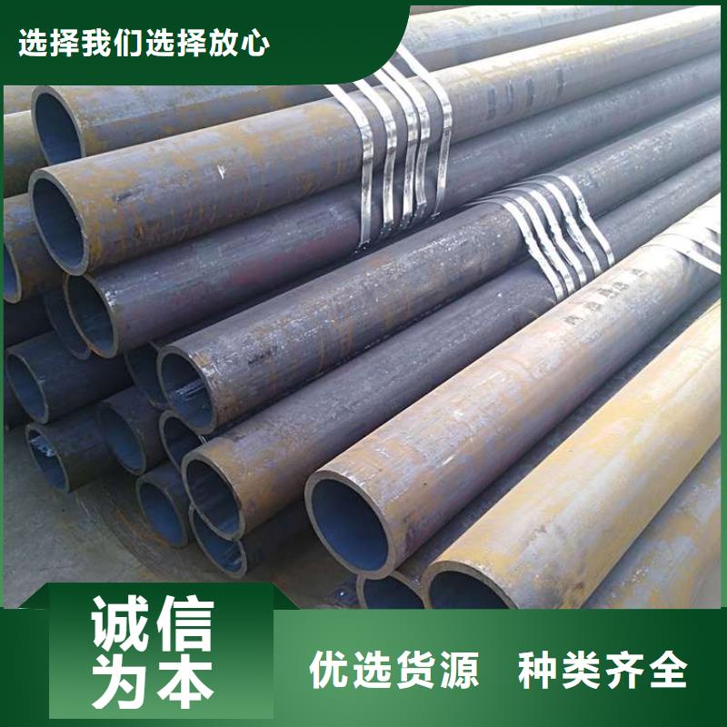 st35无缝钢管资源