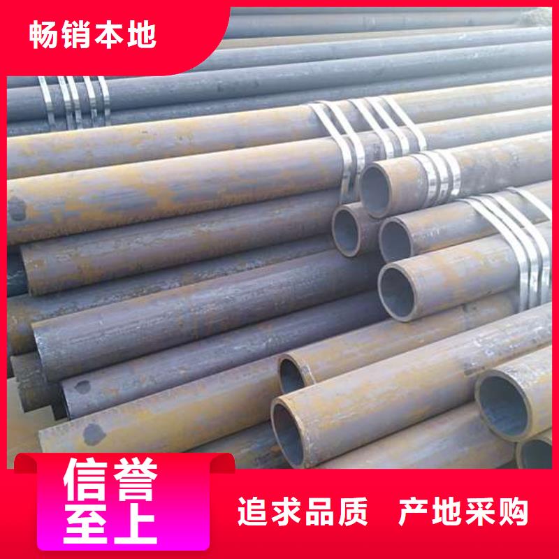 无缝钢管dn125求购