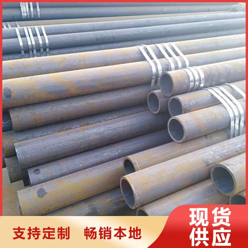 q345e无缝钢管新款