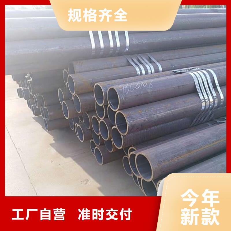 gb3087-2008低中压锅炉用无缝钢管供应商