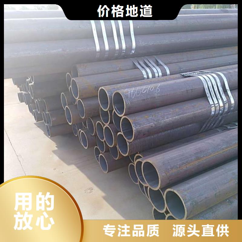 65无缝钢管新报价