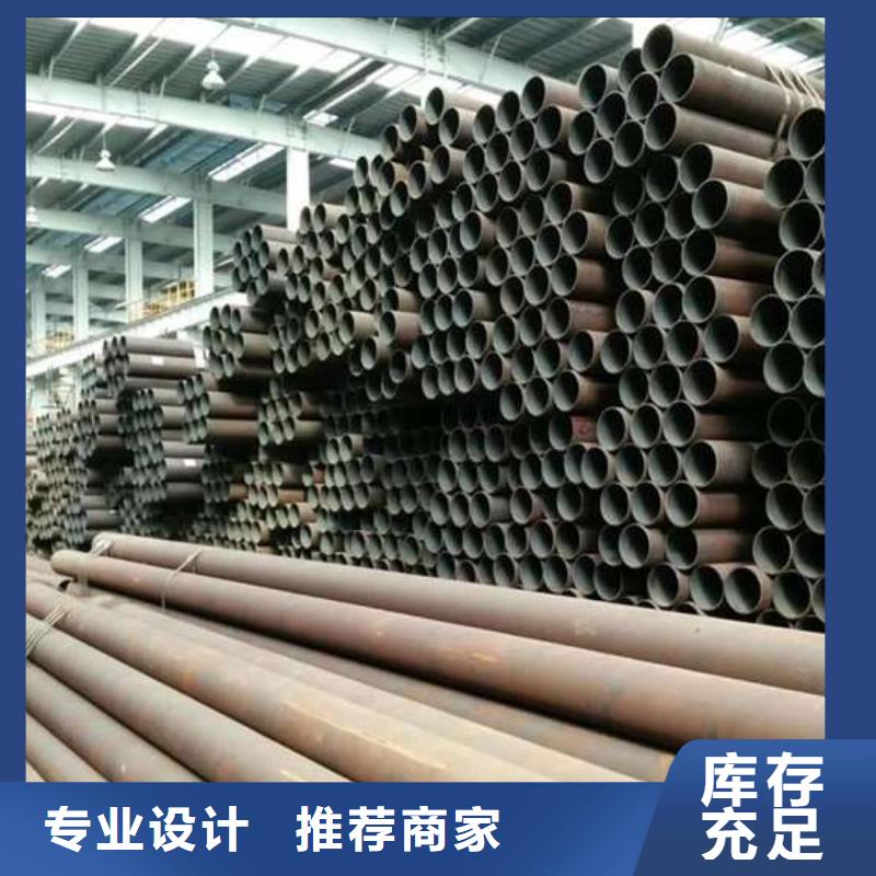 低温作业用无缝管样式新颖