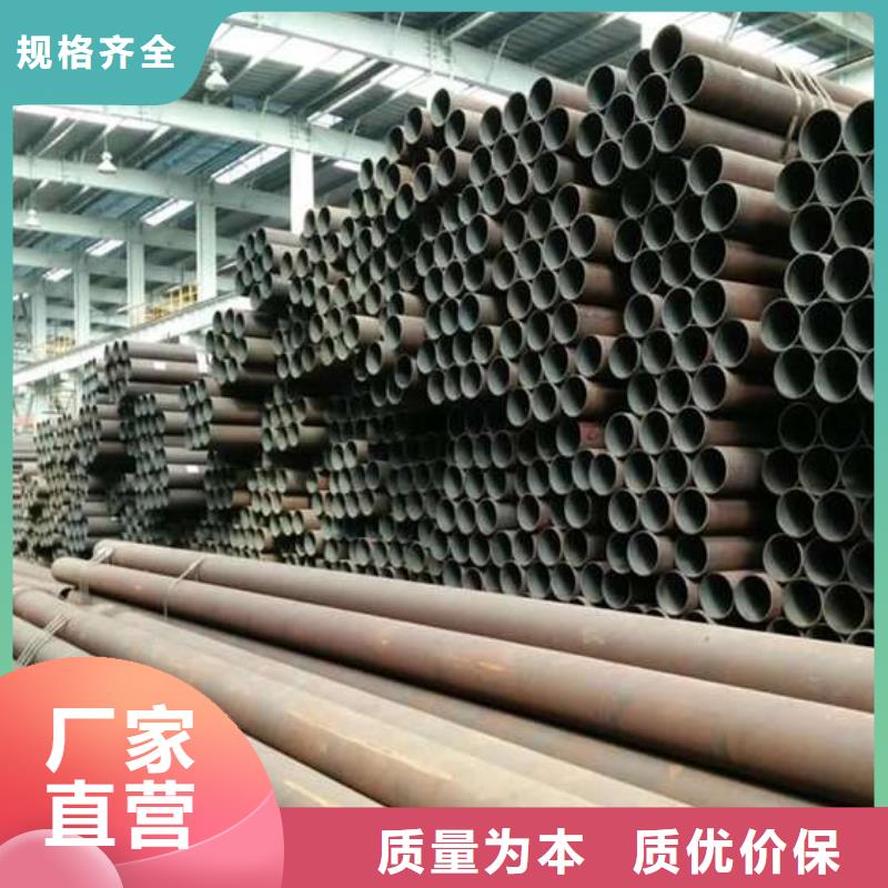 无缝钢管15CrMoG无缝钢管价格实惠