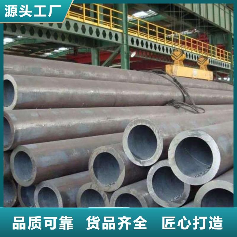 20g无缝锅炉钢管供货商