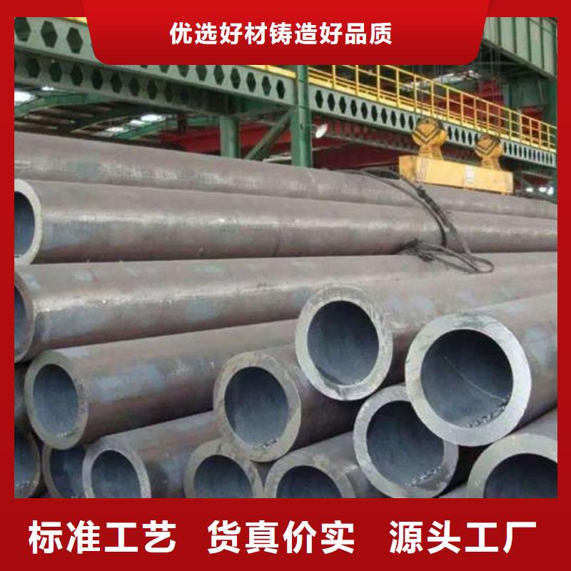 20g5310无缝钢管在哪里