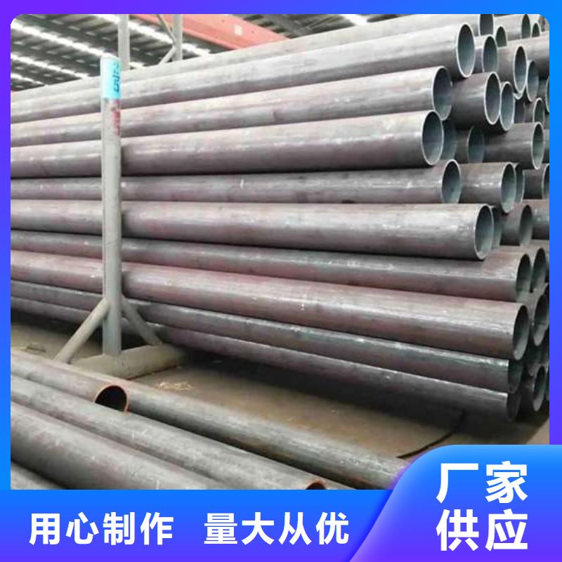 42铬钼无缝钢管地址明确