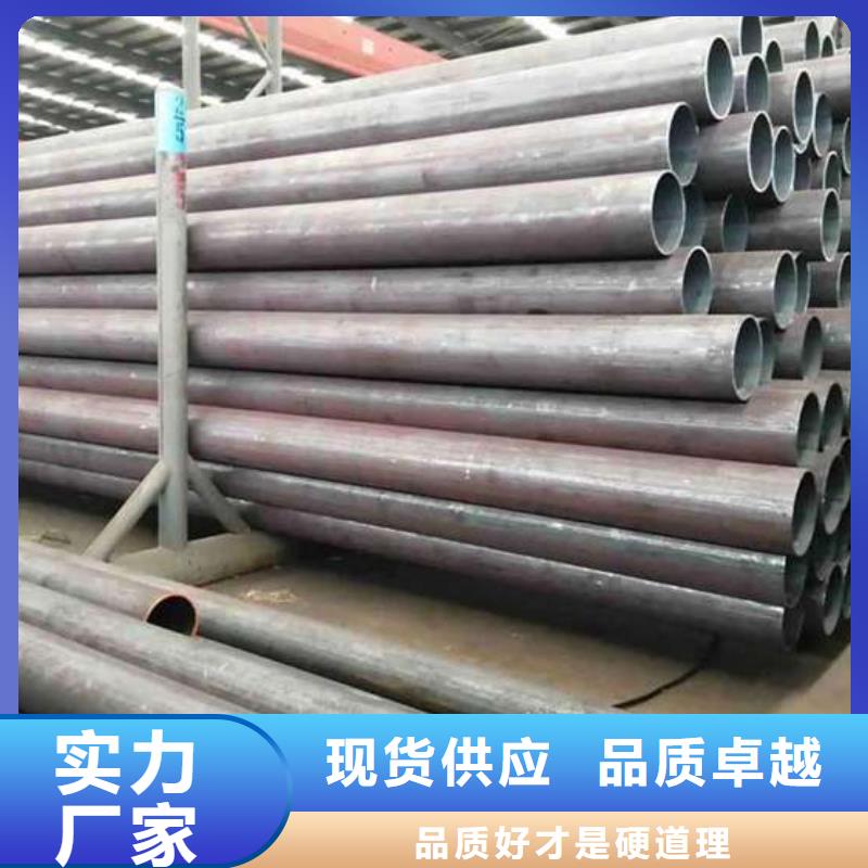 st35无缝钢管资源
