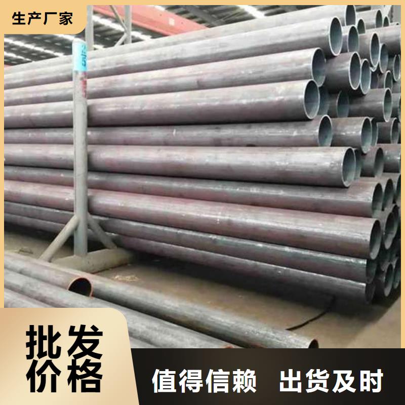 q345e无缝钢管新款