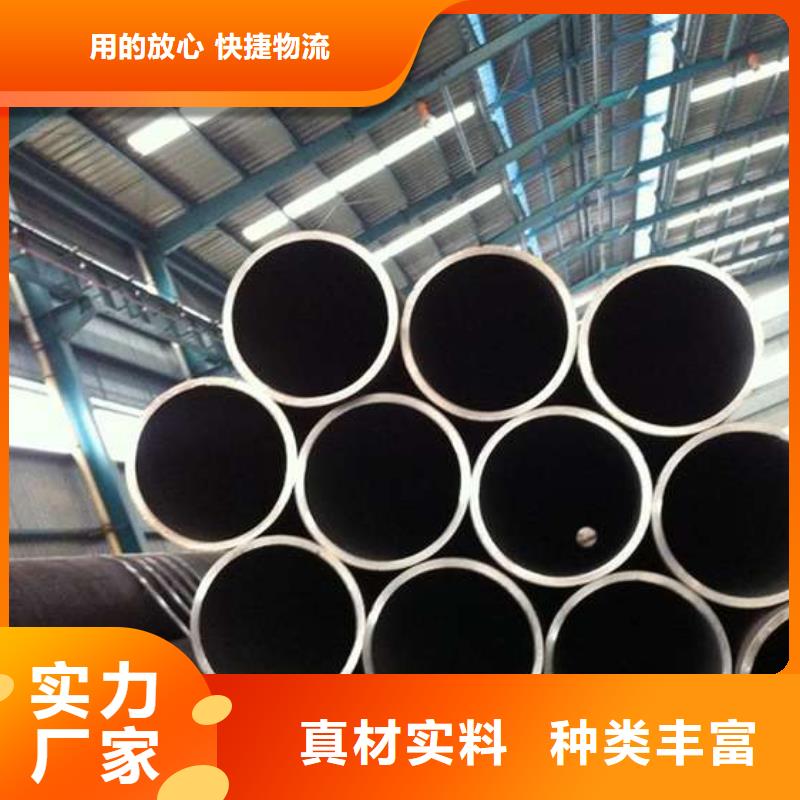 15crmo无缝钢管规格介绍