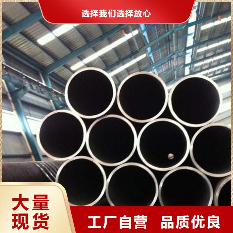 dn65无缝钢管陵水县哪家强