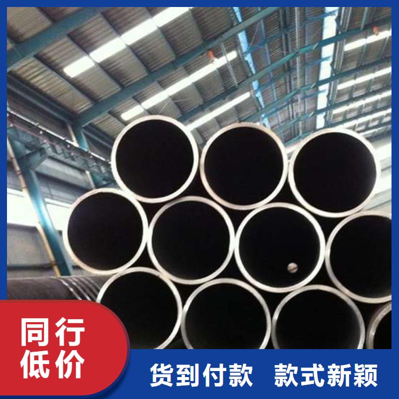 15crmo无缝钢管规格介绍