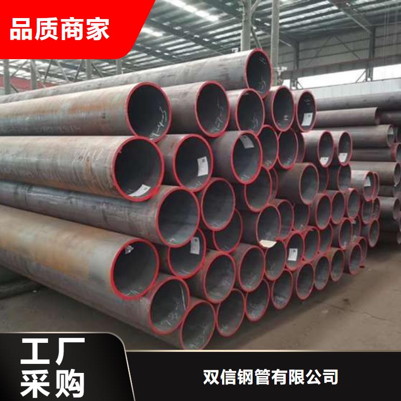 无缝钢管gb3087价格新资讯