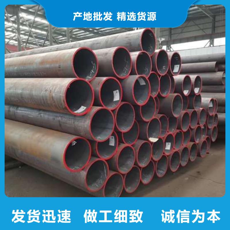 锅炉用无缝管地址明确