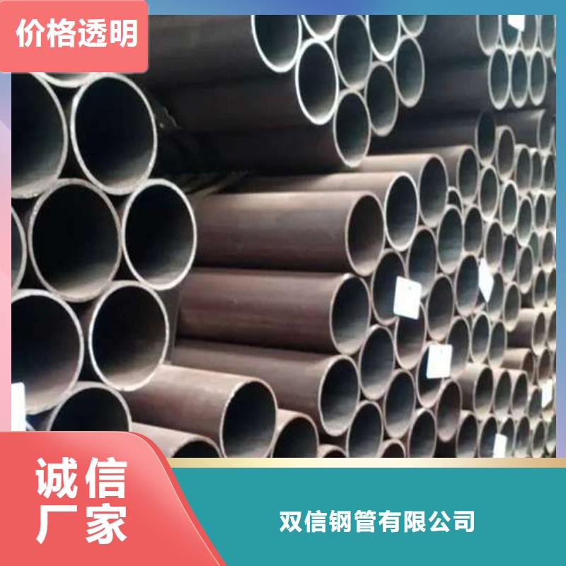 螺纹无缝钢管哪里价格低