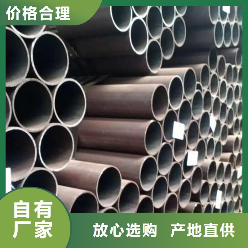 x60无缝管实体加工厂