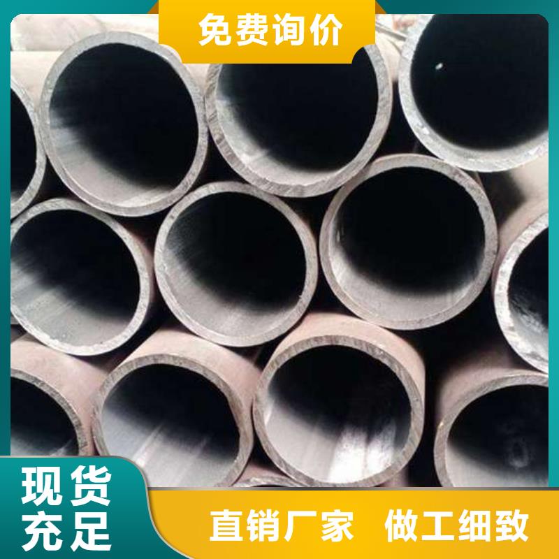 无缝钢管dn125求购