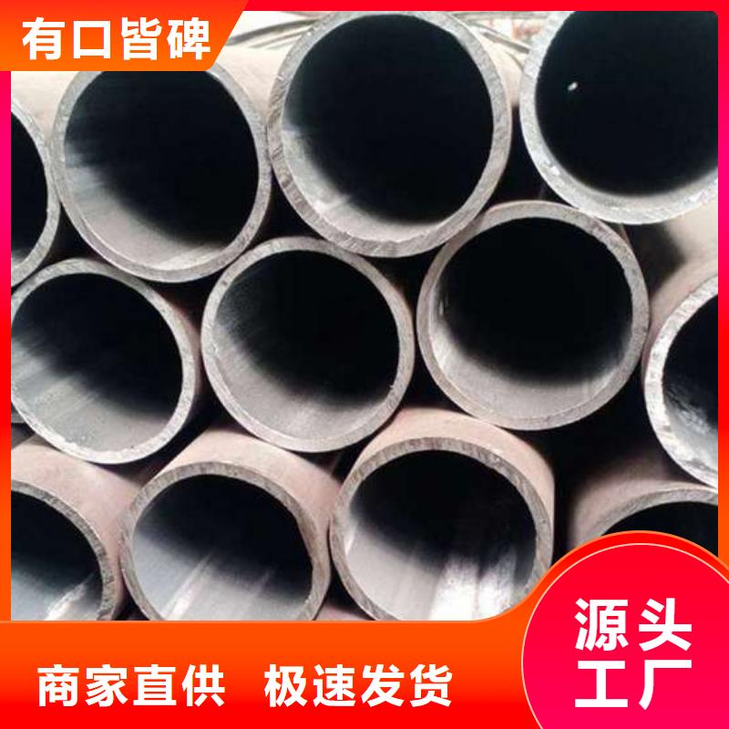 42铬钼无缝钢管价格优惠