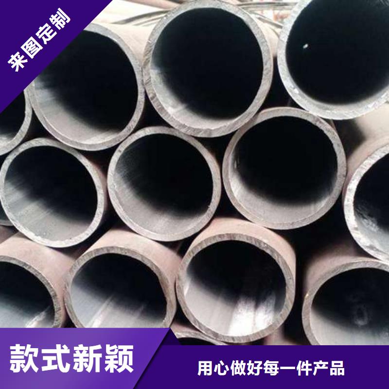 dn400无缝钢管点击