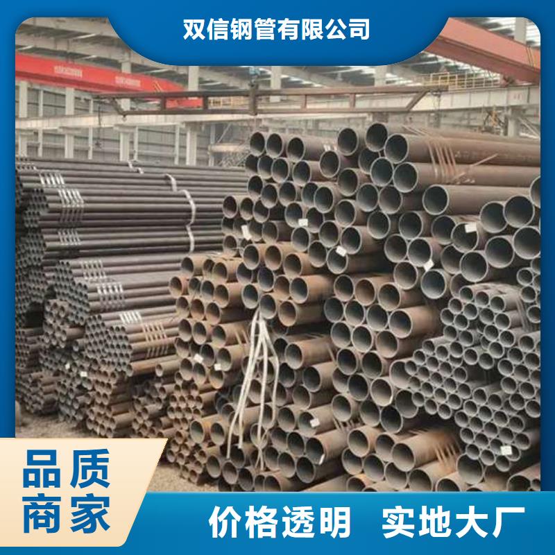 无缝钢管厂家