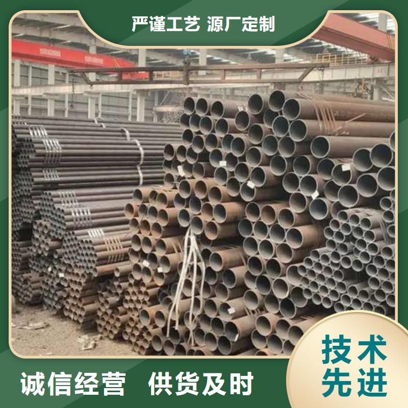 x60无缝管实体加工厂
