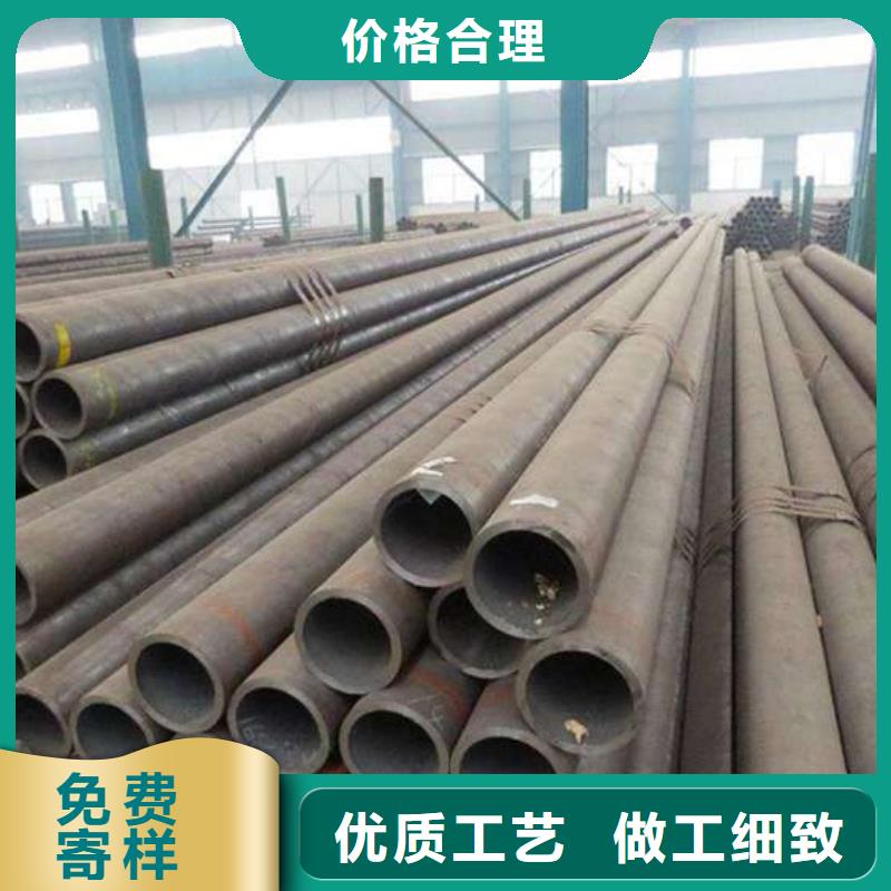 720无缝钢管销售基地