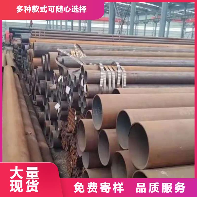 x60无缝管供应商