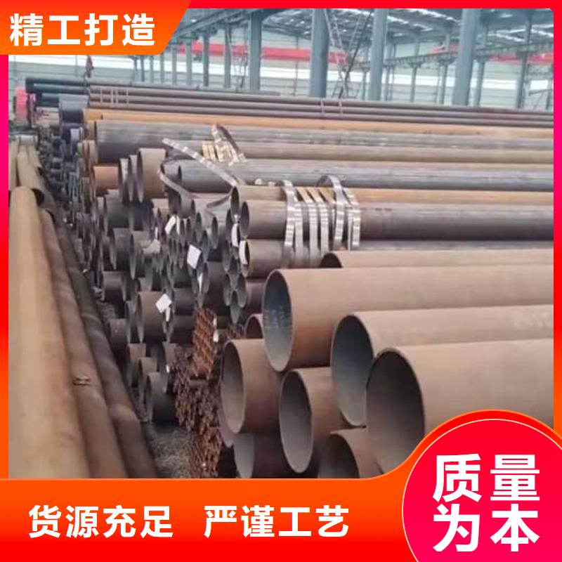 热轧无缝管查询