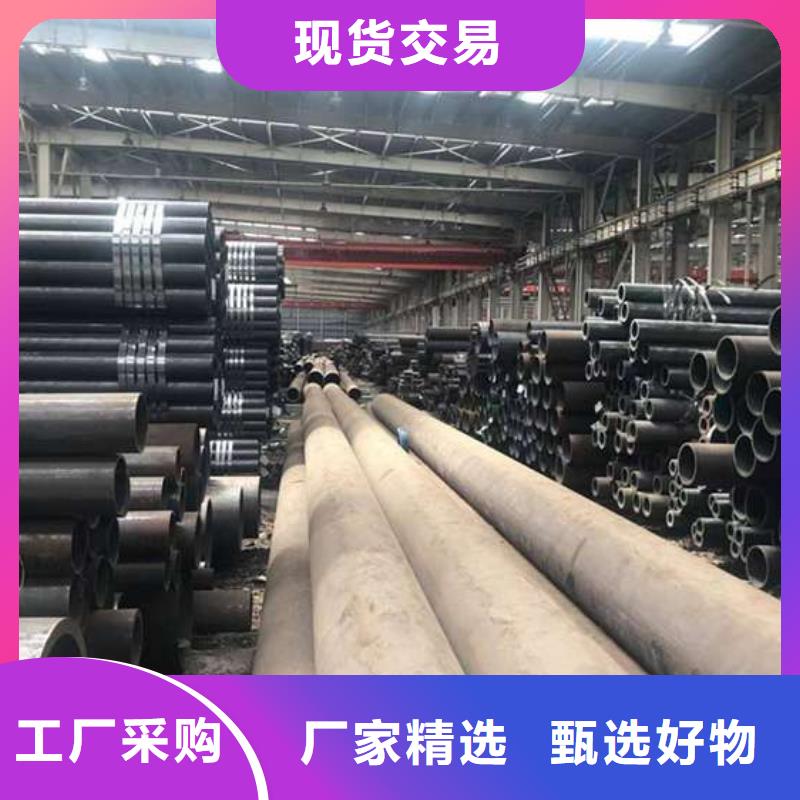 x60无缝管供货商