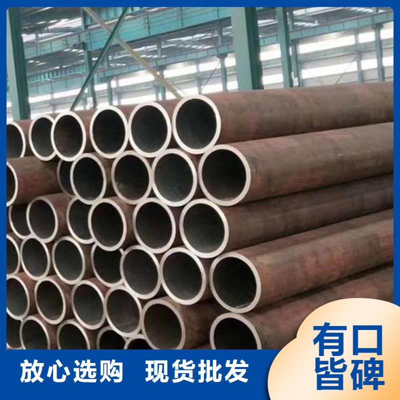 12cr1mov合金钢管详情
