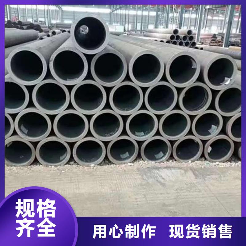 x60n无缝钢管产品咨询