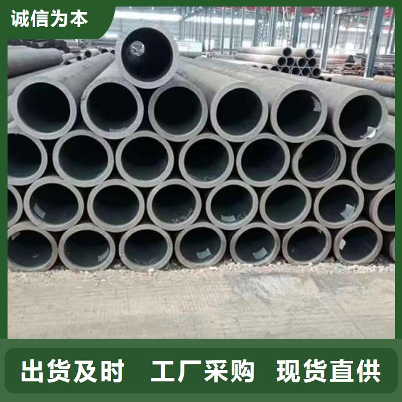 25无缝管规格