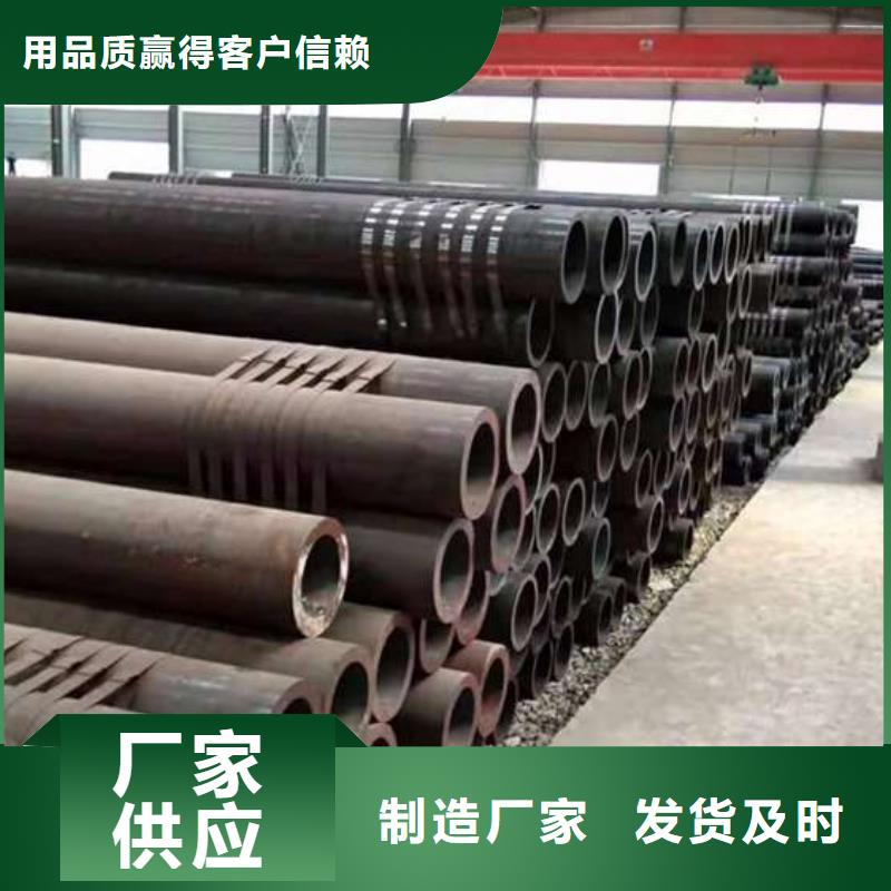 无缝管材东方市物美价廉