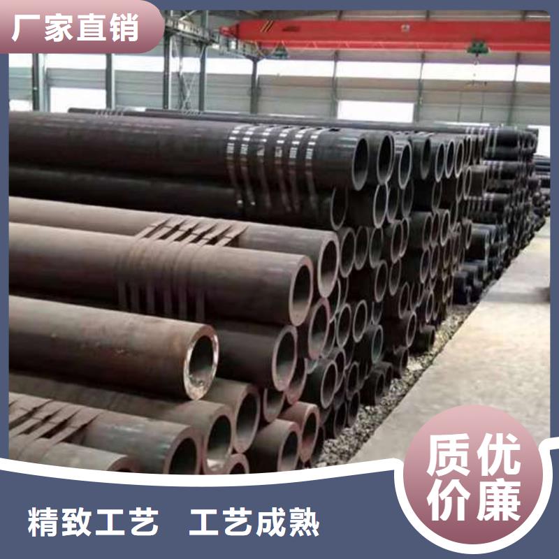 27simn无缝钢管规格