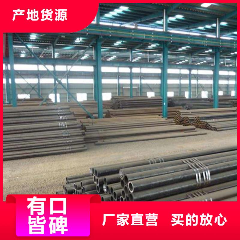 q345e无缝钢管新款